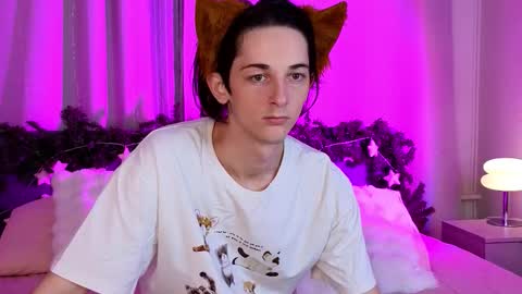 Max online show from January 18, 3:47 pm