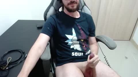 Adam online show from December 5, 12:52 am