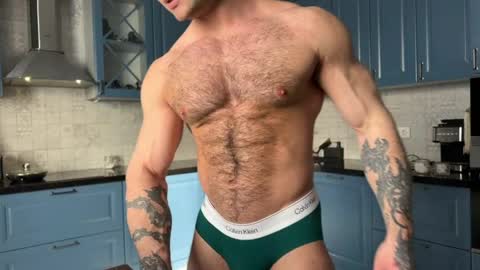 alan_week online show from April 19, 2:49 pm