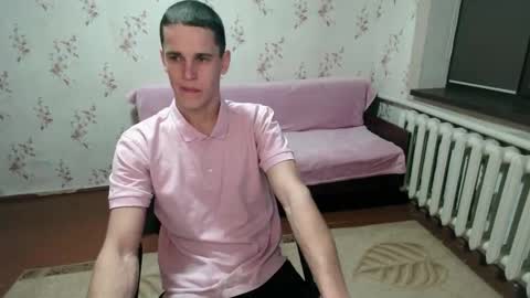 alexanderstrongs online show from January 19, 8:09 pm