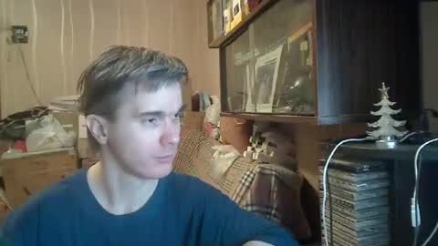 Andrey    Andrei     online show from January 12, 8:02 pm