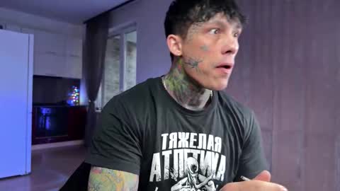 Tom online show from March 2, 5:19 am