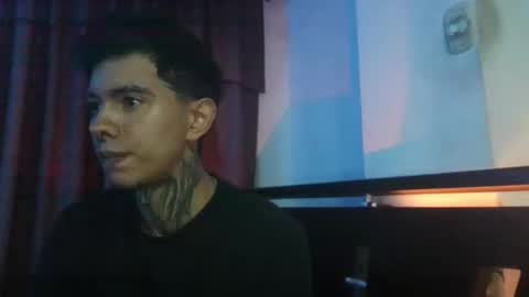 Ares online show from December 20, 8:54 am