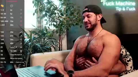 Ariel online show from July 1, 7:47 pm