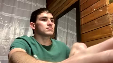 Aron G Franco online show from January 24, 2:07 am