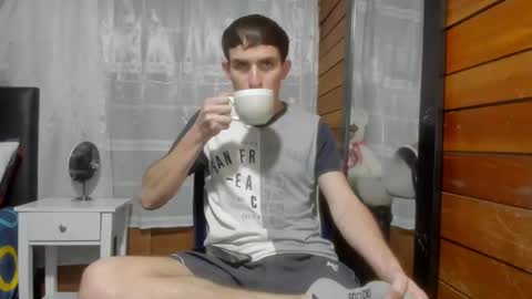 Aron G Franco online show from February 17, 11:20 pm