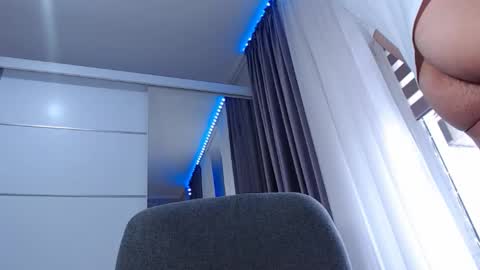 Snapshot of aryanaian1 chatting on March 1, 12:45 pm AryanAian1 online show from March 1, 12:45 pm