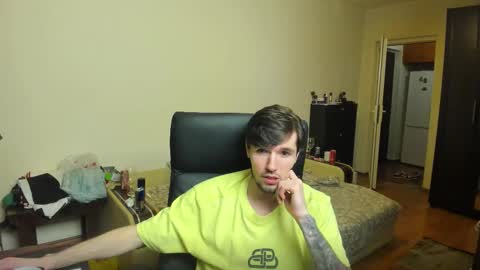 Justin online show from November 29, 12:45 am