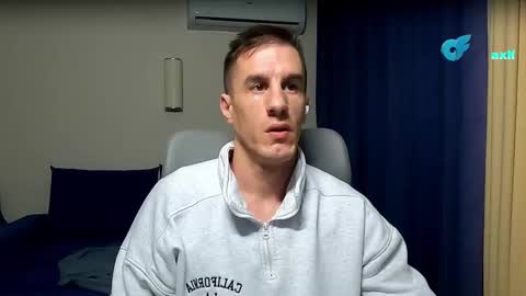 Axl online show from February 14, 1:33 am