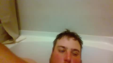 Snapshot of bcran99 chatting on October 8, 1:32 am bcran99 online show from October 8, 1:32 am