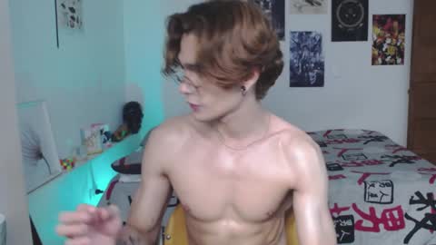 Bryan  online show from December 28, 5:33 am