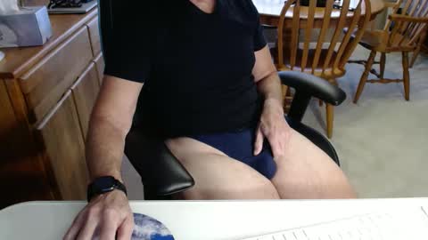 Snapshot of brussells chatting on February 4, 4:50 pm Brussells online show from February 4, 4:50 pm