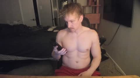 c00ki3m0nstr online show from June 24, 2:36 am