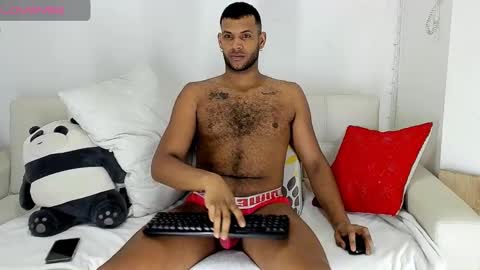 LeBron online show from February 17, 12:16 pm