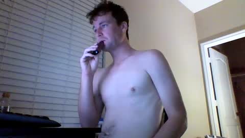 cooldude122222 online show from January 8, 12:38 am