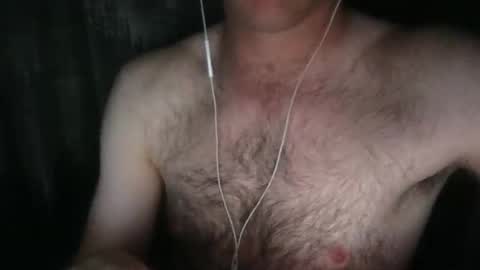 Cool Dude online show from December 23, 12:57 am