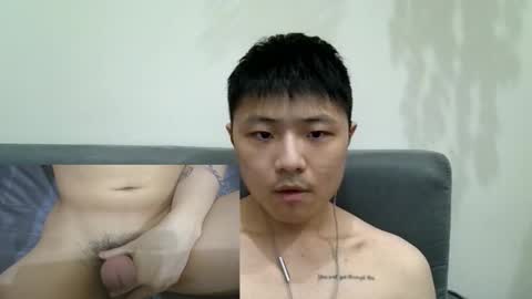 Snapshot of crazyasian2024 chatting on October 11, 2:43 pm feetlover HongKong online show from October 11, 2:43 pm