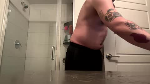 Snapshot of curiousbwcc chatting on January 30, 8:32 am curiousbwcc online show from January 30, 8:32 am