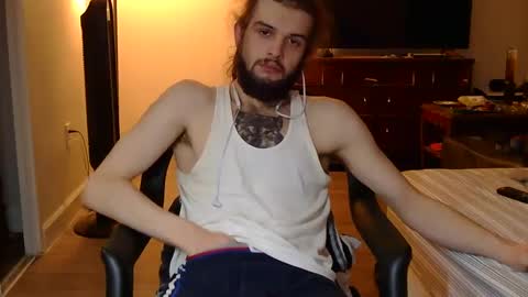 curiouss25 online show from February 25, 10:29 pm