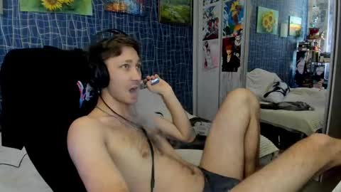 cuteboy228 online show from February 27, 11:31 am