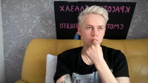 danny online show from May 3, 11:24 am
