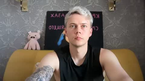 danny online show from June 7, 12:12 pm