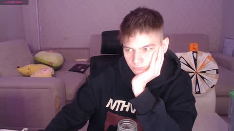 Daniel online show from December 23, 9:29 pm