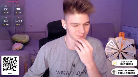 Daniel online show from December 26, 8:11 pm