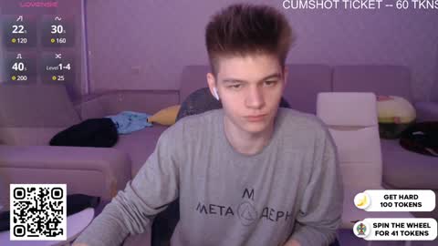 Daniel online show from December 11, 9:00 pm