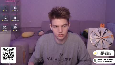 Daniel online show from December 13, 8:04 pm