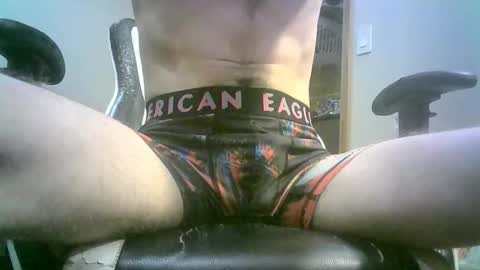 dex7223 online show from December 18, 9:05 am