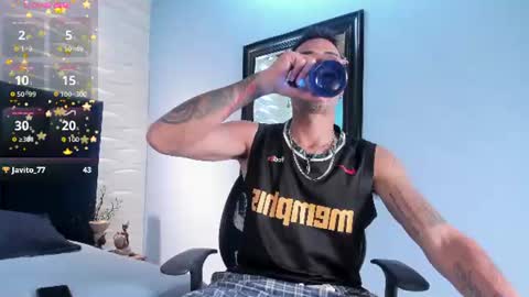 Drake Neuman online show from August 2, 4:22 am