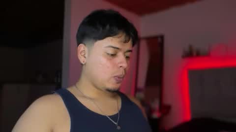 drakeeee online show from February 26, 12:56 am