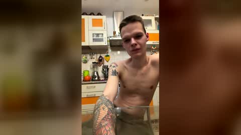 edward secret online show from March 14, 7:54 pm