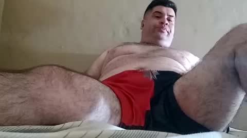 Snapshot of el131140 chatting on February 3, 6:45 am Sebastin online show from February 3, 6:45 am