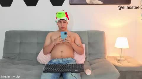 elias online show from November 30, 2:41 pm