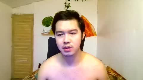 emersontwinks online show from February 24, 11:44 am