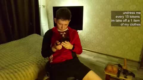 emveeboy96 online show from November 13, 9:30 pm