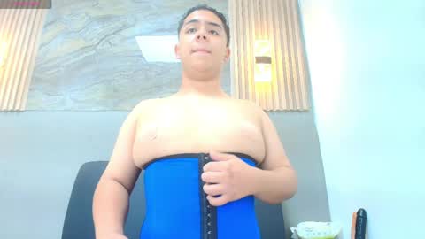 Erick online show from April 16, 8:31 pm