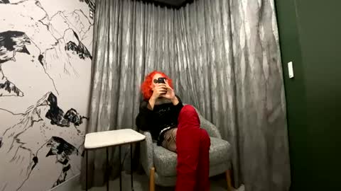 Jane online show from November 17, 2:31 pm