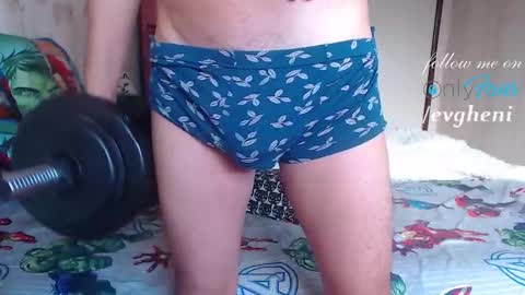 Johnny online show from December 12, 7:08 am