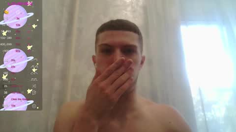 Beavis online show from September 18, 7:32 am