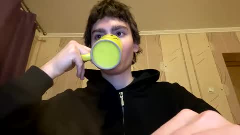 Faust online show from December 15, 5:32 pm