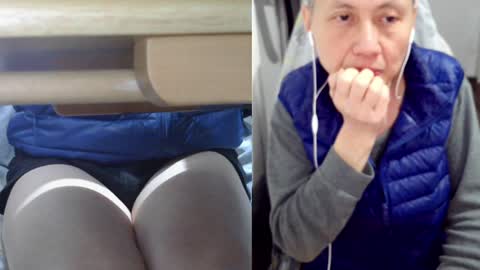 felixlau online show from December 19, 12:01 pm