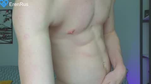 Snapshot of fixsicki chatting on February 20, 5:40 pm Eren.  online show from February 20, 5:40 pm