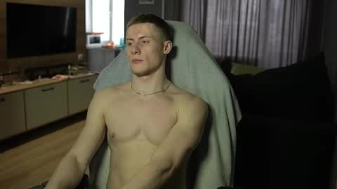 Eren.  online show from February 13, 7:14 am