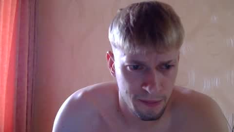 frame_tamer888 online show from June 10, 3:56 pm
