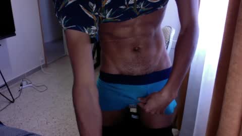 Snapshot of frenchie_bbc chatting on January 17, 4:04 pm Trezaza online show from January 17, 4:04 pm