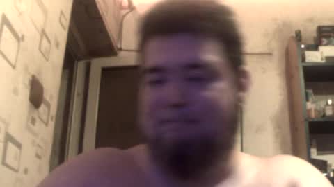 GeOOXXX online show from August 9, 9:53 pm