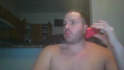 Snapshot of gildedsins1 chatting on February 14, 1:56 am WildBoyVibes online show from February 14, 1:56 am